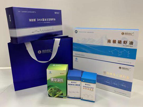 隆阳彩盒定制
